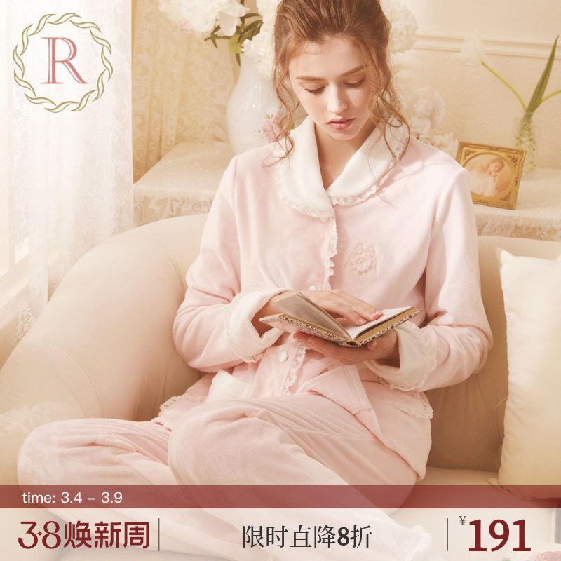 RoseTree日系睡衣女款秋冬季珊瑚绒薄款可爱公主风薄绒家居服套装