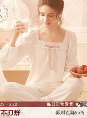 RoseTree纯棉睡衣女款春秋季长袖宫廷风高级感轻奢全棉家居服套装