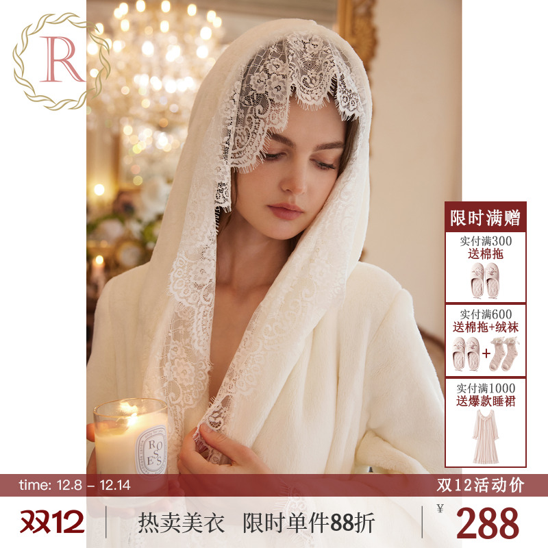 RoseTree复古宫廷蕾丝牛奶绒睡袍