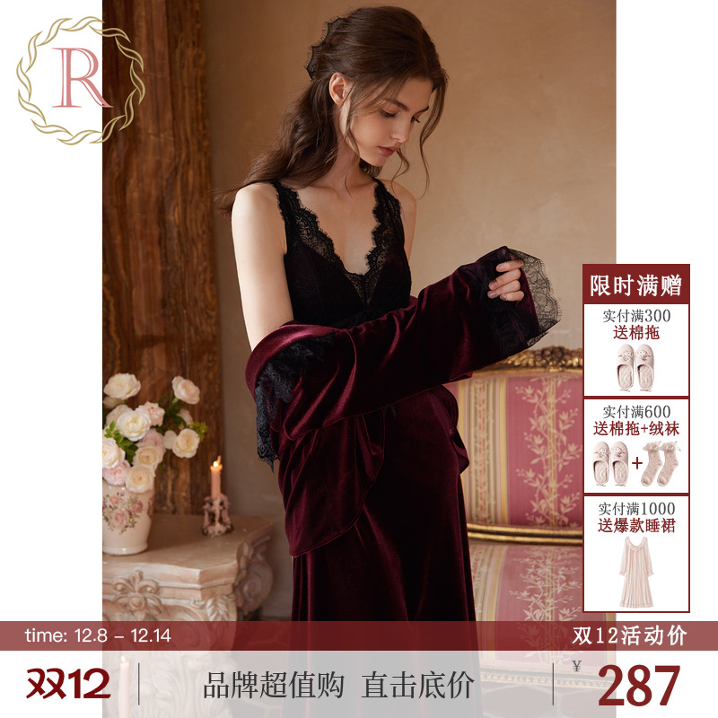 鎏金之夜丝绒吊带晨袍套装