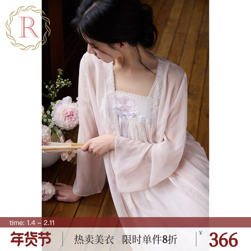 RoseTree睡衣女款春夏季新中式高级感吊带睡裙睡袍两件套新娘晨袍,女士内衣/男士内衣/家居服,睡衣/家居服套装,淘宝优惠券,粉丝福利购,淘宝优惠卷