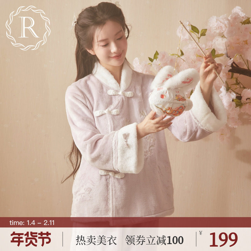 RoseTree珊瑚绒睡衣女款秋冬季新中式国风汉服加绒加厚家居服