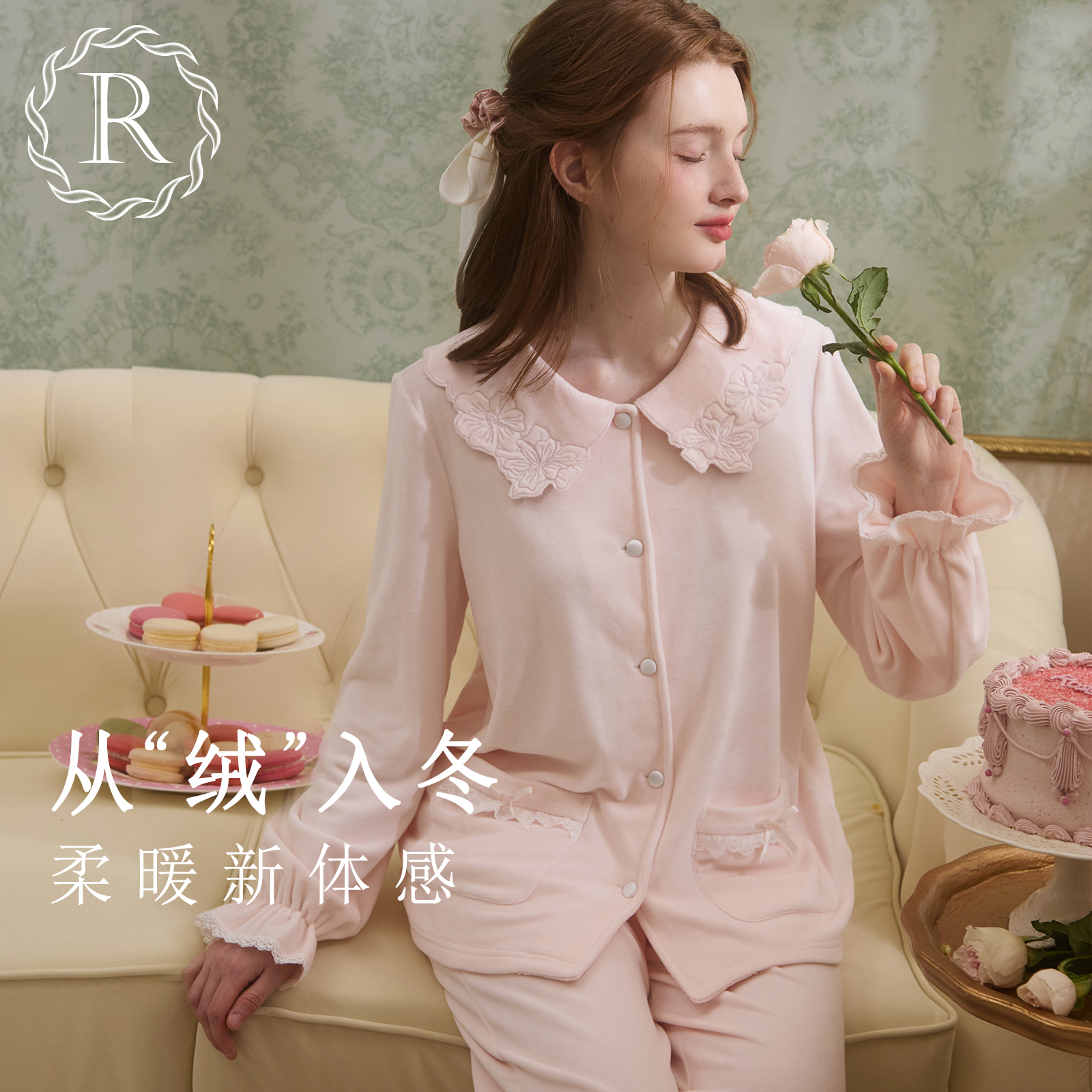 RoseTree花瓣翻领薄绒睡衣套装