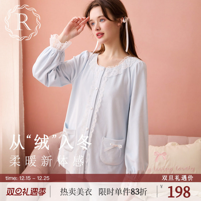 甜美蕾丝花边薄绒睡衣套装