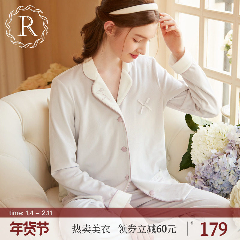 RoseTree薄绒睡衣女款秋冬季甜美ins风珊瑚绒家居服套装2