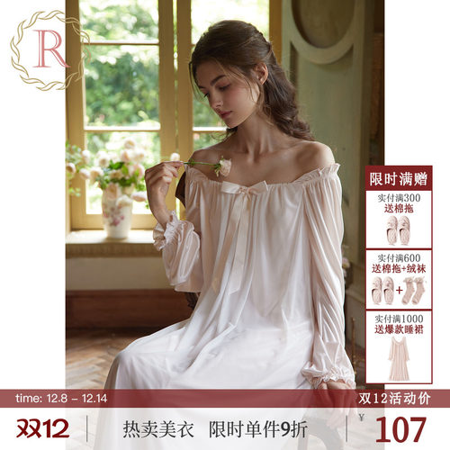 RoseTree古典宫廷风网纱冰丝睡裙