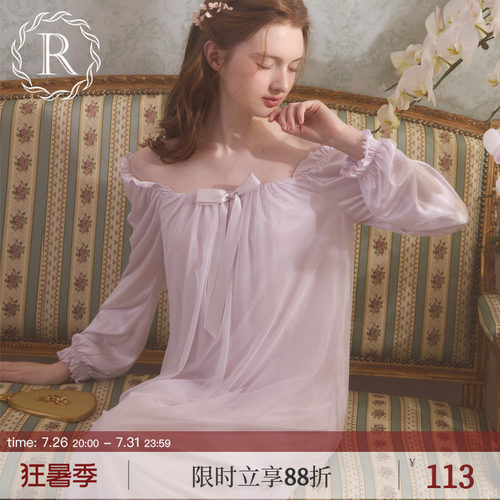 古典宫廷盾领，木耳花边饰肩，仙柔两层