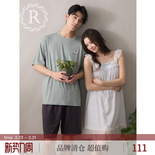 夏季 家居服套装 性感吊带睡衣裙女款 短裤 男 短袖 RoseTree睡衣情侣装