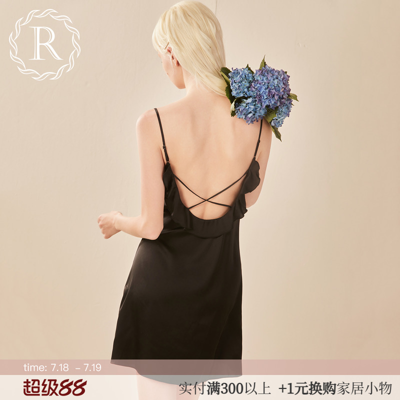 RoseTree荡领美背仿真丝吊带睡裙