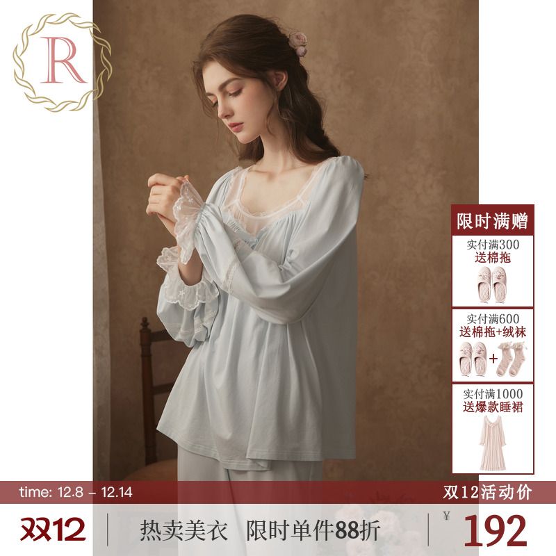 RoseTree复古宫廷少女假两件套装