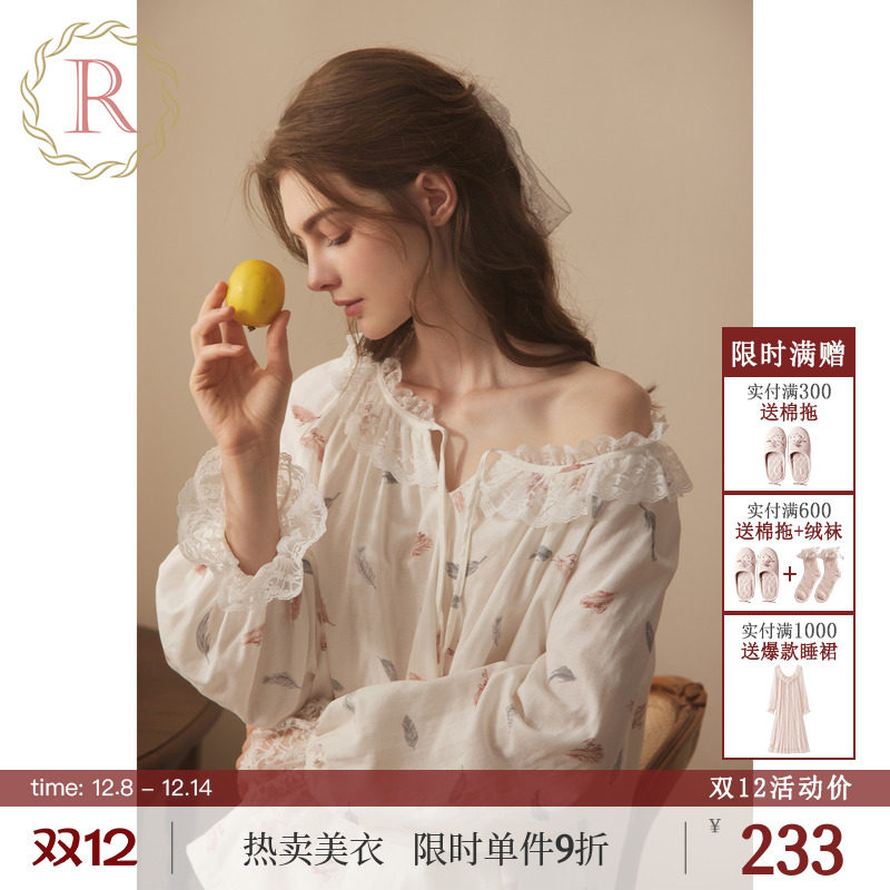 古典宫廷少女宽松棉纱睡衣套装