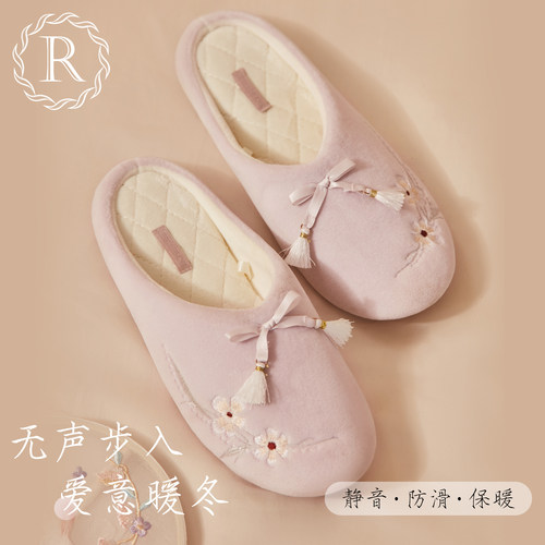 古风刺绣流苏装饰女拖鞋