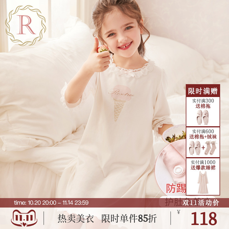 rosetree防踢可爱小女孩蕾丝睡裙