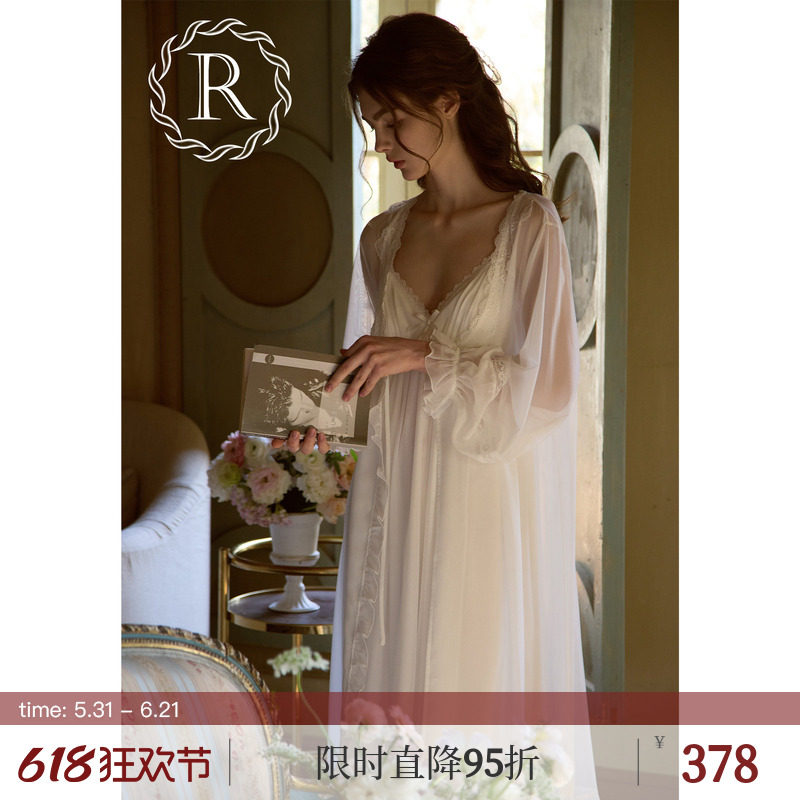 RoseTree新娘晨袍女春夏季蕾丝吊带睡裙睡袍两件套性感睡衣带胸垫