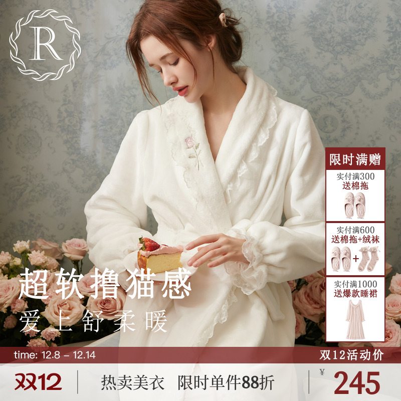 RoseTree法式玫瑰刺绣系带睡袍