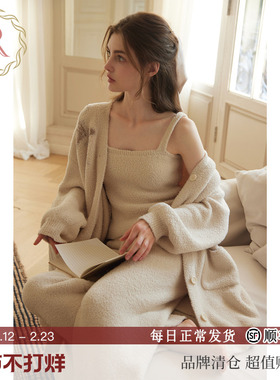 RoseTree半边绒睡衣三件套女秋冬纯欲慵懒风薄绒珊瑚绒家居服套装