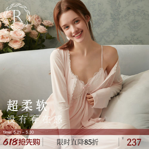 RoseTree少女莫代尔睡衣三件套