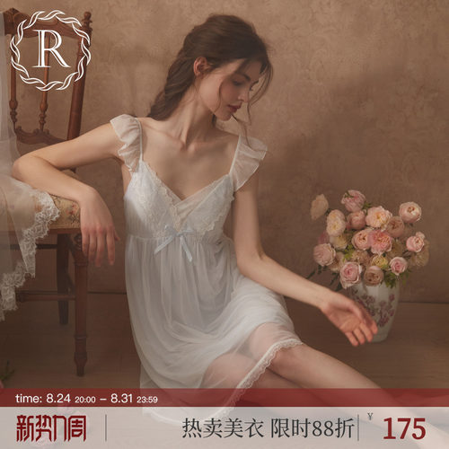 RoseTree薄纱飞袖V领吊带睡裙