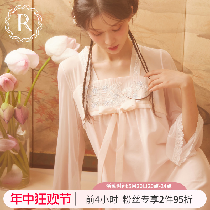 RoseTree睡裙女春秋款纯棉长袖汉服蕾丝古风汉元素少女长款睡衣裙