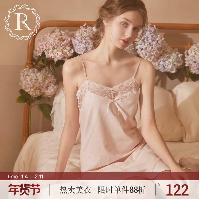 RoseTree性感吊带睡裙女夏季纯棉蕾丝纯欲白色睡衣裙夏天2025新款