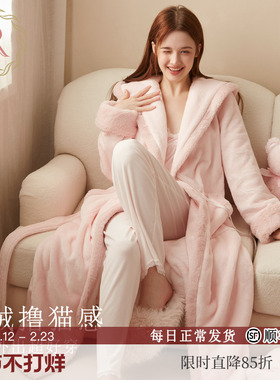RoseTree珊瑚绒睡袍女款冬季长款法兰绒毛绒加绒加厚可爱少女睡衣