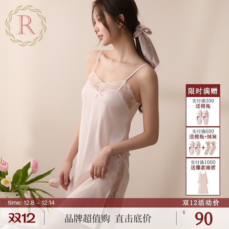 RoseTree蕾丝花边侧开叉吊带睡裙