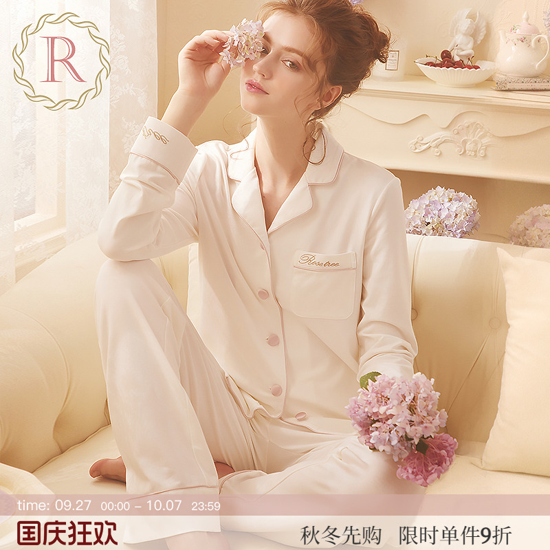 rosetree少女女全棉洋气睡衣套装