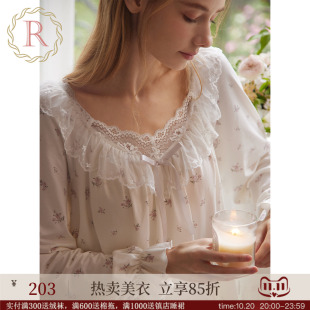 RoseTree宫廷风睡衣女款春秋季长袖蕾丝印花法式家居服套装带胸垫
