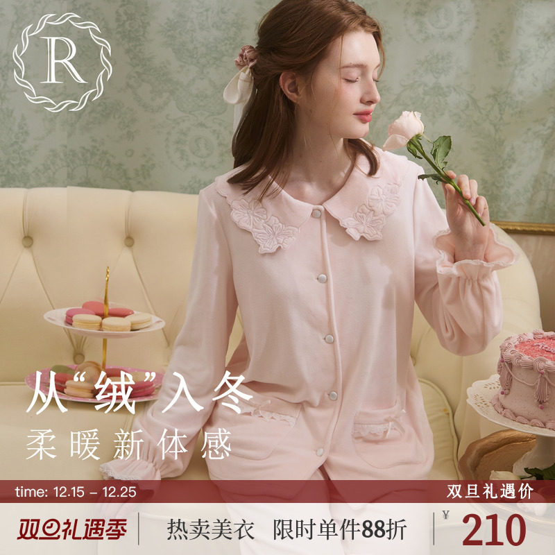 RoseTree花瓣翻领薄绒睡衣套装