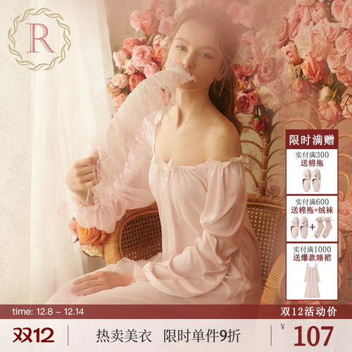 夏季性感长款蕾丝复古风睡裙