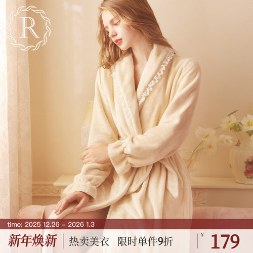 rosetree软绵绵法兰绒睡袍