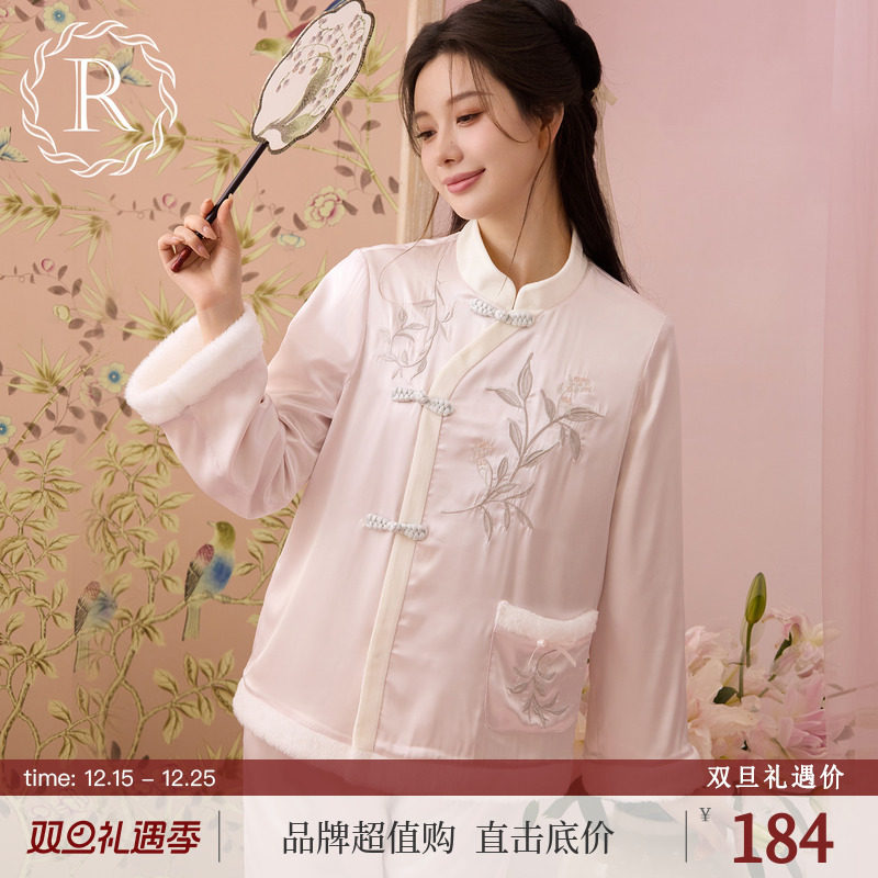 RoseTree国风汉服叶子刺绣套装