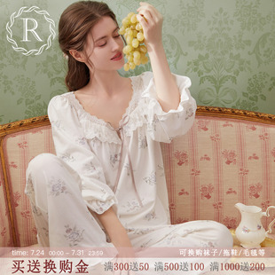 RoseTree纯棉睡衣女款 春秋季 长袖 套头复古宫廷公主风家居服套装
