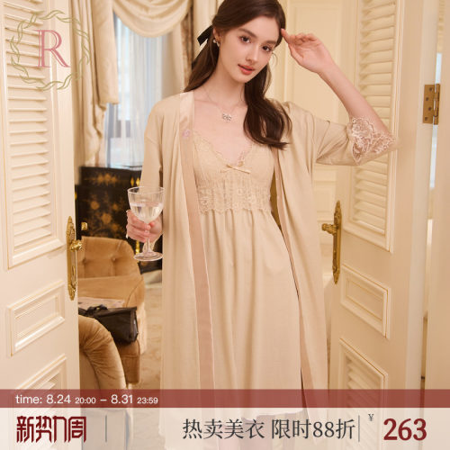 RoseTree莫代尔蕾丝吊带睡裙睡袍