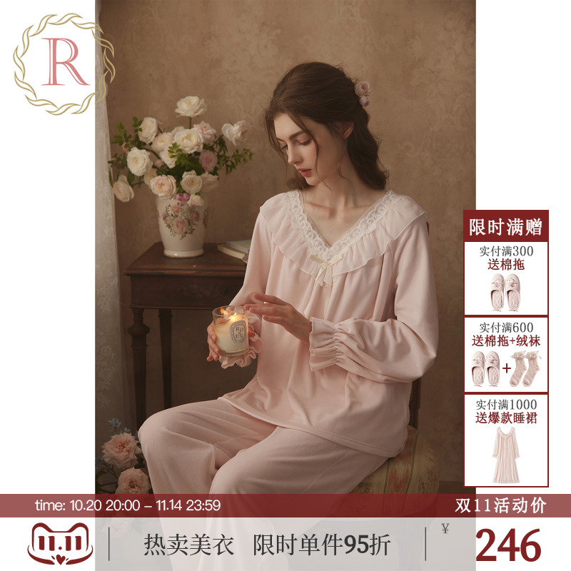 古典宫廷风甜美少女银狐绒家居服