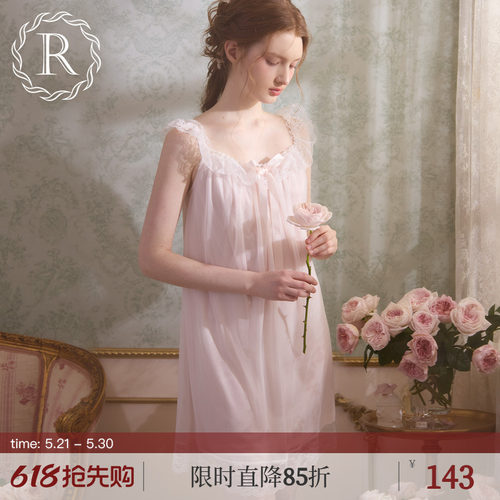 RoseTree宫廷风网纱冰丝睡裙