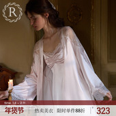 RoseTree新娘婚礼晨袍女春秋冰丝吊带睡裙睡袍套装 性感睡衣带胸垫