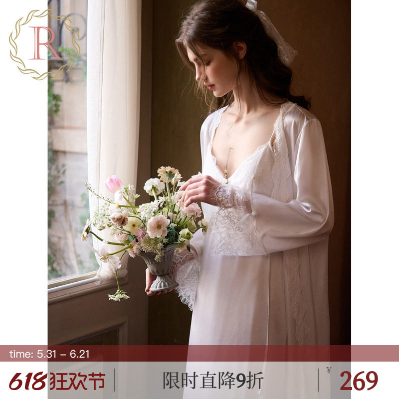 RoseTree新娘晨袍女款春夏法式吊带睡裙高级感睡衣两件套蕾丝睡袍