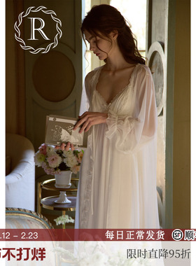 RoseTree新娘晨袍女春夏季蕾丝吊带睡裙睡袍两件套性感睡衣带胸垫