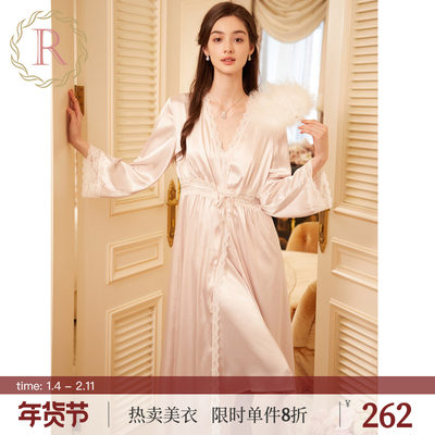 RoseTree流光冰丝睡裙睡袍两件套