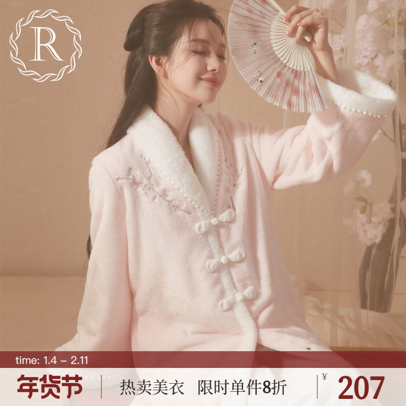 RoseTree珊瑚绒睡袍女冬季长款国风新中式法兰绒高级感睡衣晨袍,女士内衣/男士内衣/家居服,睡袍/浴袍,淘宝优惠券,粉丝福利购,淘宝优惠卷