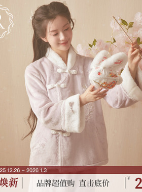 RoseTree珊瑚绒睡衣女款秋冬季新中式国风汉服加绒加厚家居服套装
