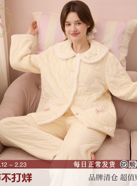 RoseTree珊瑚绒睡衣女士冬季可爱加绒加厚保暖家居服套装2025新款