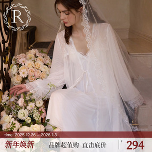 RoseTree新娘晨袍女春夏季 吊带睡裙睡袍两件套高级感睡衣 蕾丝法式