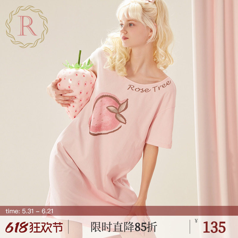 RoseTree草莓印花纯棉短袖睡裙