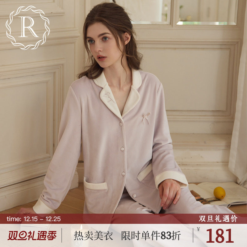 RoseTree法式高级感银狐绒睡衣