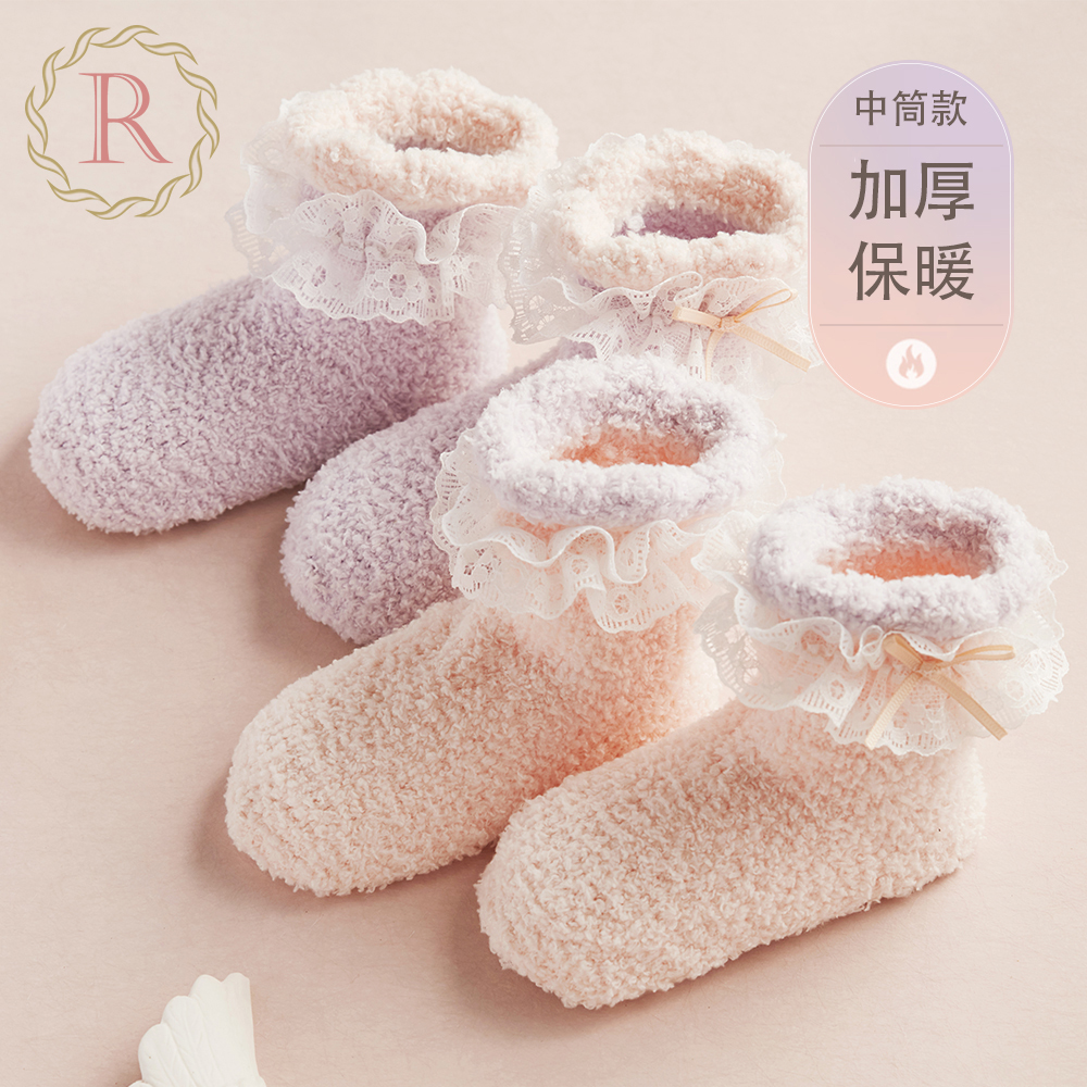 rosetree袜子女秋冬家居可爱毛绒