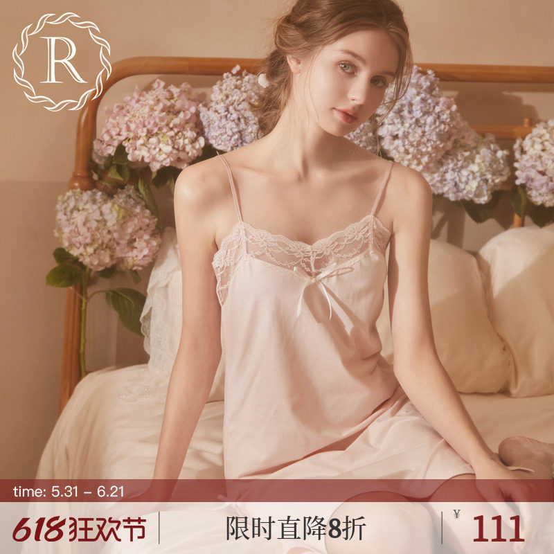RoseTree性感吊带睡裙女夏季纯棉蕾丝纯欲白色睡衣裙夏天2026新款