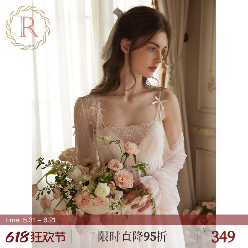 RoseTree新娘晨袍女春秋季法式蕾丝吊带睡裙睡袍两件套高级感睡衣