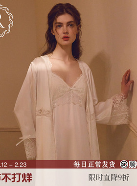 RoseTree冰丝睡衣女春夏季法式性感吊带睡裙睡袍两件套装新娘晨袍